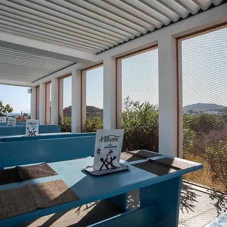 Hillside & Apartmanhotel 2*